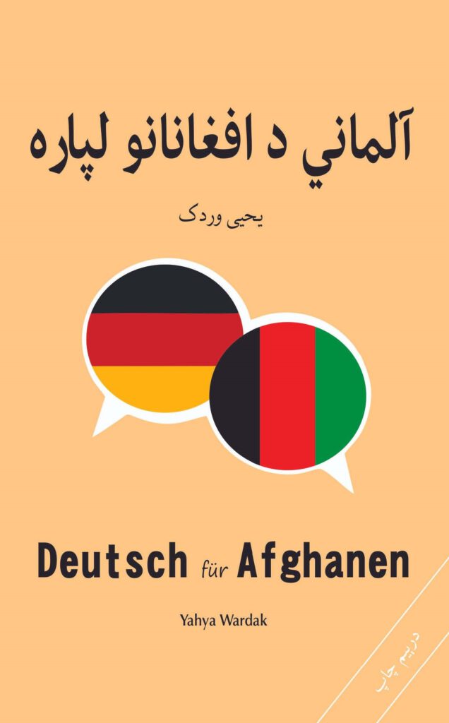 Deutsch für Afghanen-Pashto