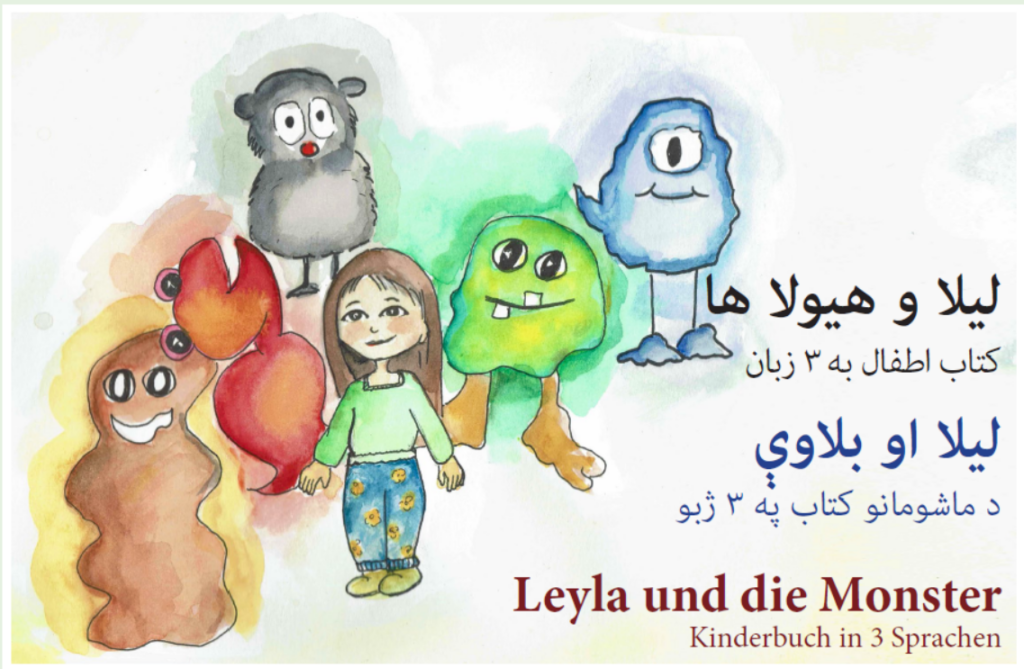 Kinderbuch-Dari,Pashto & Deutsch